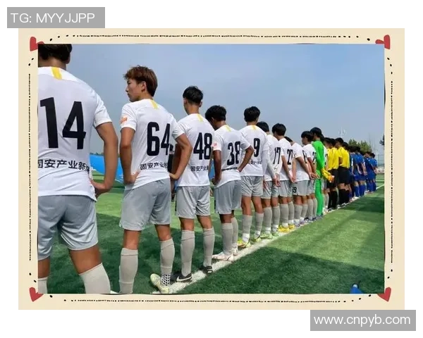 捷克U17与乌克兰U17激战正酣期待精彩对决展现年轻球员风采